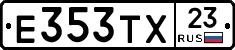 Е353ТХ23 - 