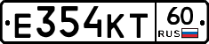 Е354КТ60 - 
