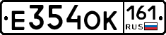 Е354ОК161 - 