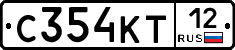 С354КТ12 - 