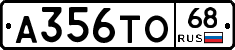 А356ТО68 - 