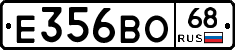 Е356ВО68 - 