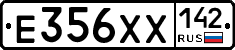 Е356ХХ142 - 