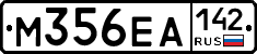 М356ЕА142 - 
