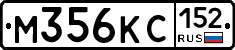 М356КС152 - 