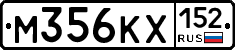 М356КХ152 - 