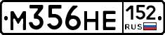 М356НЕ152 - 