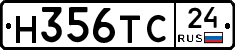 Н356ТС24 - 