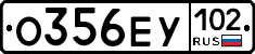 О356ЕУ102 - 