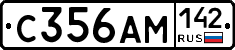 С356АМ142 - 