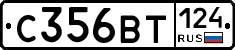 С356ВТ124 - 