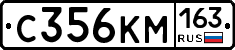 С356КМ163 - 