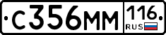 С356ММ116 - 