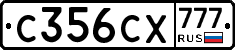 С356СХ777 - 