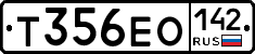 Т356ЕО142 - 
