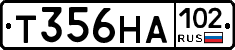 Т356НА102 - 