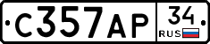 С357АР34 - 