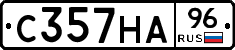 С357НА96 - 