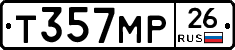 Т357МР26 - 