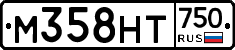 М358НТ750 - 