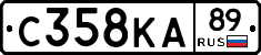 С358КА89 - 