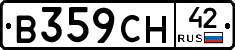 В359СН42 - 