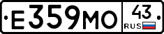 Е359МО43 - 