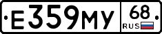 Е359МУ68 - 