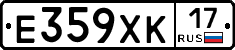 Е359ХК17 - 