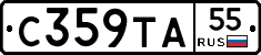 С359ТА55 - 