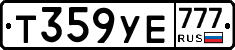 Т359УЕ777 - 