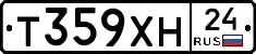 Т359ХН24 - 
