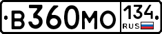В360МО134 - 