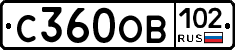 С360ОВ102 - 