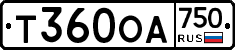 Т360ОА750 - 