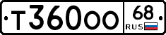 Т360ОО68 - 