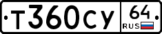 Т360СУ64 - 