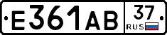 Е361АВ37 - 