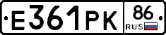 Е361РК86 - 