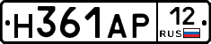 Н361АР12 - 