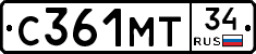 С361МТ34 - 