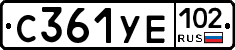 С361УЕ102 - 