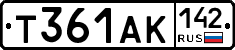 Т361АК142 - 