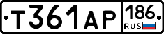Т361АР186 - 