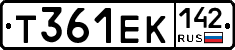 Т361ЕК142 - 