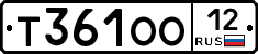 Т361ОО12 - 