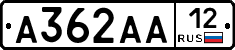А362АА12 - 
