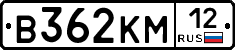 В362КМ12 - 