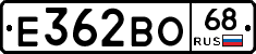 Е362ВО68 - 