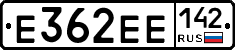 Е362ЕЕ142 - 